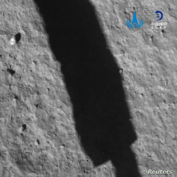An image taken by Chang'e 5 spacecraft after its landing on the moon is seen in this handout provided by China National Space…