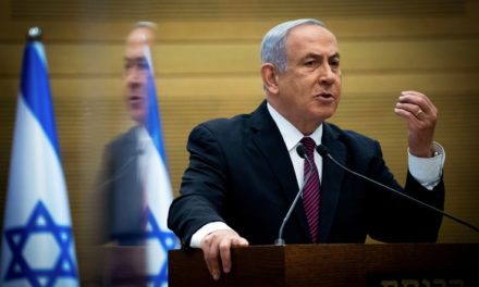 Israel Heads to Fourth Election in Less Than 2 Years