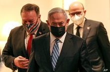 From left to right, U.S. Secretary of State Mike Pompeo, Israeli Prime Minister Benjamin Netanyahu and Bahrain's Foreign…