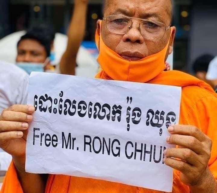 Activist Monks Flee Cambodia Fearing Arrest, Defrocking