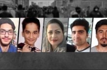 Undated images of five Iranians among hundreds killed by Iranian security forces who crushed nationwide antigovernment protests in November 2019. From left to right: Arsham Ebrahimi, Mohammad Dastankhah, Ameneh Shahbazi, Pouya Bakhtiari and Nasser Rezaei.