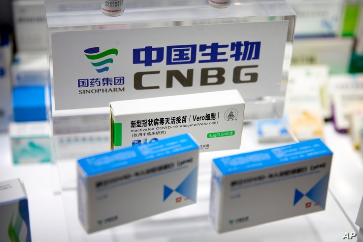 United Arab Emirates Says Chinese-made COVID-19 Vaccine is Nearly 90% Effective