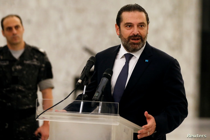 FILE - Saad al-Hariri, who quit as Lebanon's prime minister on Oct. 29,  speaks after meeting President Michel Aoun at the presidential palace in Baabda, Lebanon, Nov. 7, 2019.