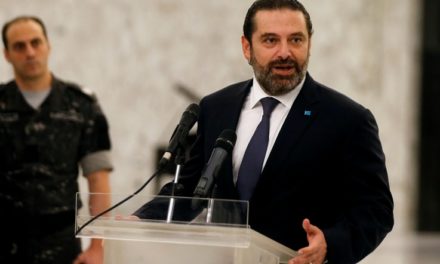 Lebanon Christian Leader Rules out Joining Hariri Government 